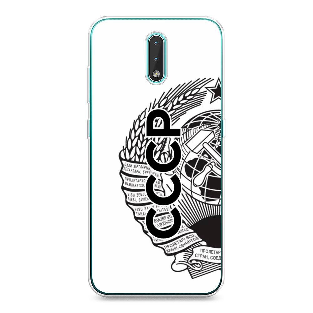 

Чехол Awog на Nokia 2.3 / Нокиа 2.3 "Герб СССР", Черный;серый;белый, 123250-10