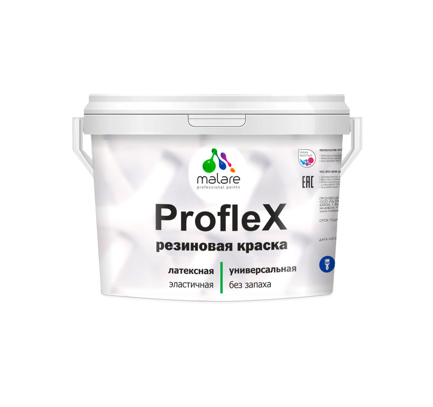 фото Краска malare proflex для фасадов, интерьера, мебели, слоновая кость, 1 кг.