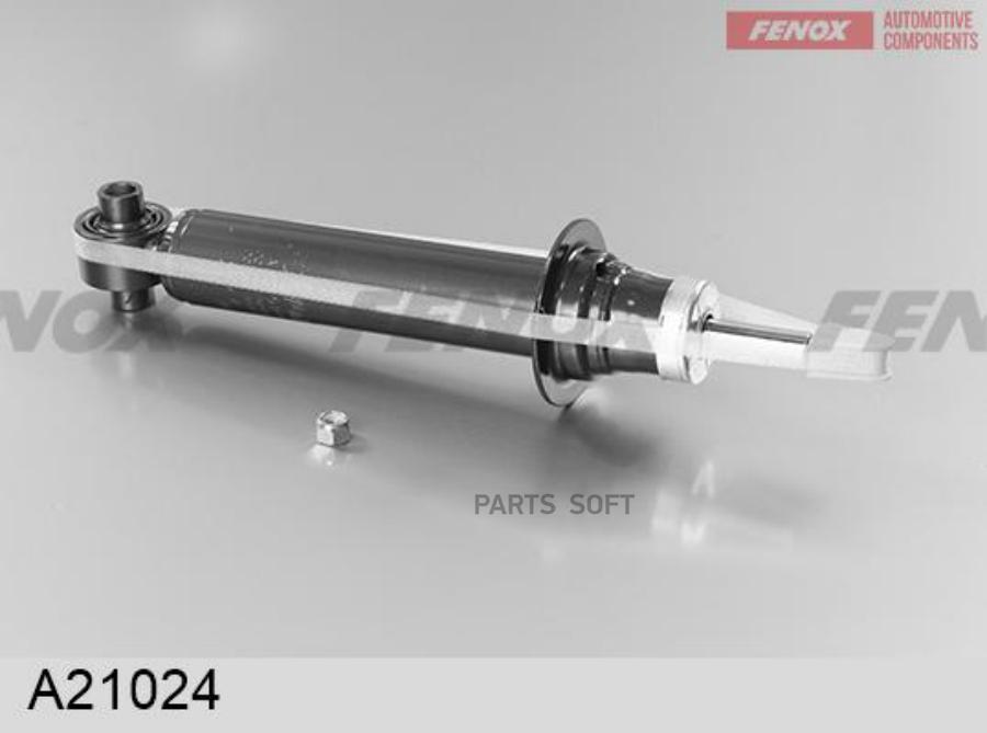 

FENOX A21024 Амортизатор передний GAS 1шт