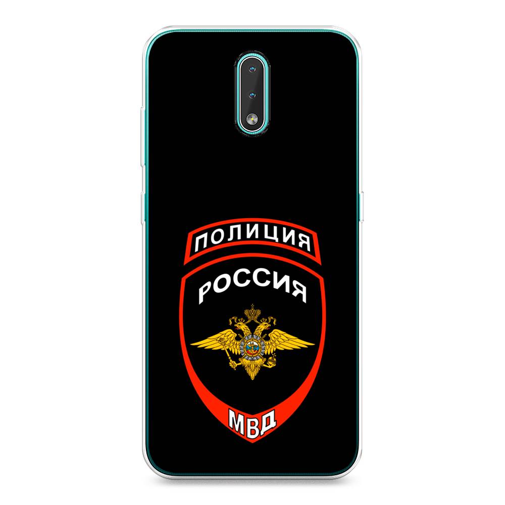

Чехол Awog на Nokia 2.3 / Нокиа 2.3 "Полиция шеврон", Черный;красный;белый, 123250-5