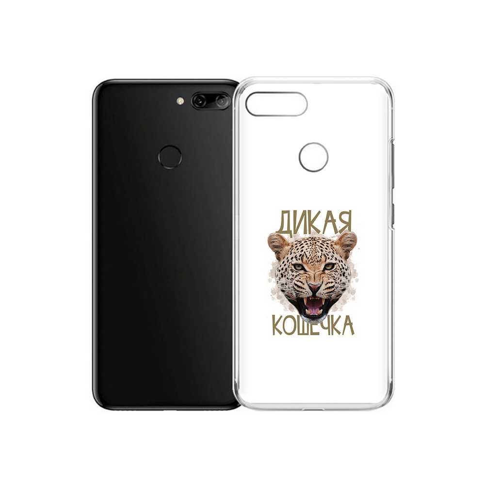 

Чехол MyPads Tocco для Alcatel 1S дикая кошечка (PT227137.662.324), Прозрачный, Tocco