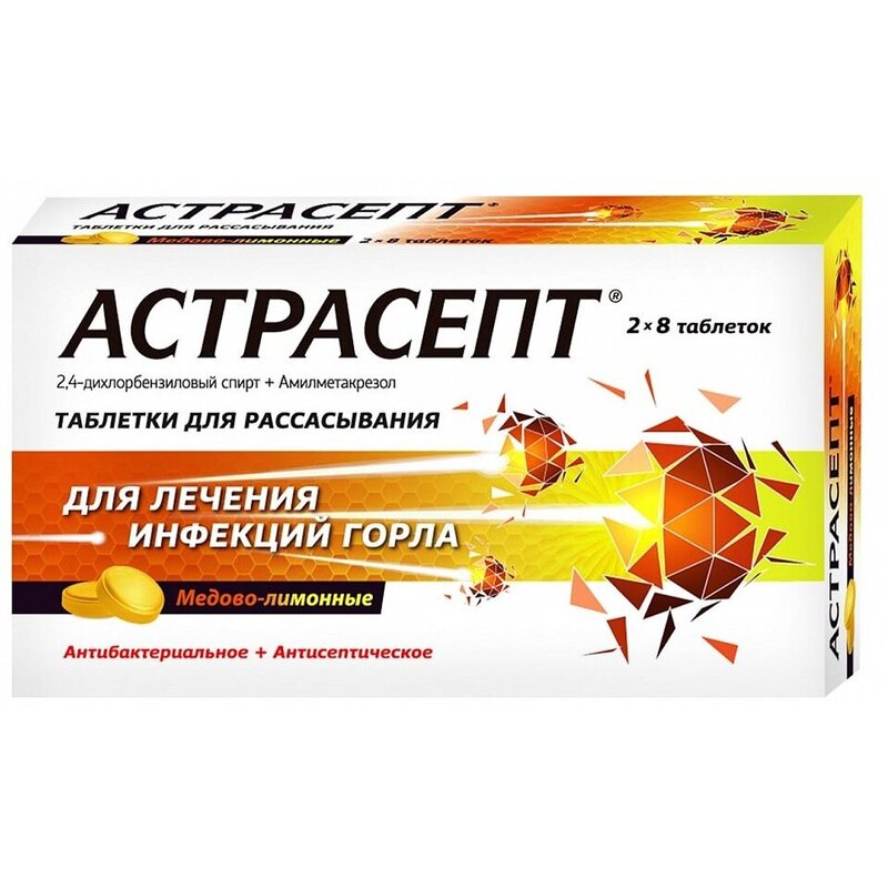 

Астрасепт таблетки для рассасывания медово-лимонные 16 шт.