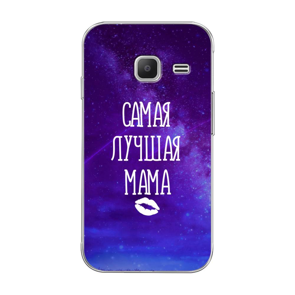 

Чехол Awog на Samsung Galaxy J1 mini 2016 / Самсунг J1 mini 2016 "Лучшая мама", 22250-6