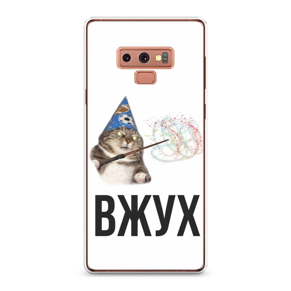 

Чехол Awog на Samsung Galaxy Note 9 "Вжух 2", Белый;черный;серый, 26350-9