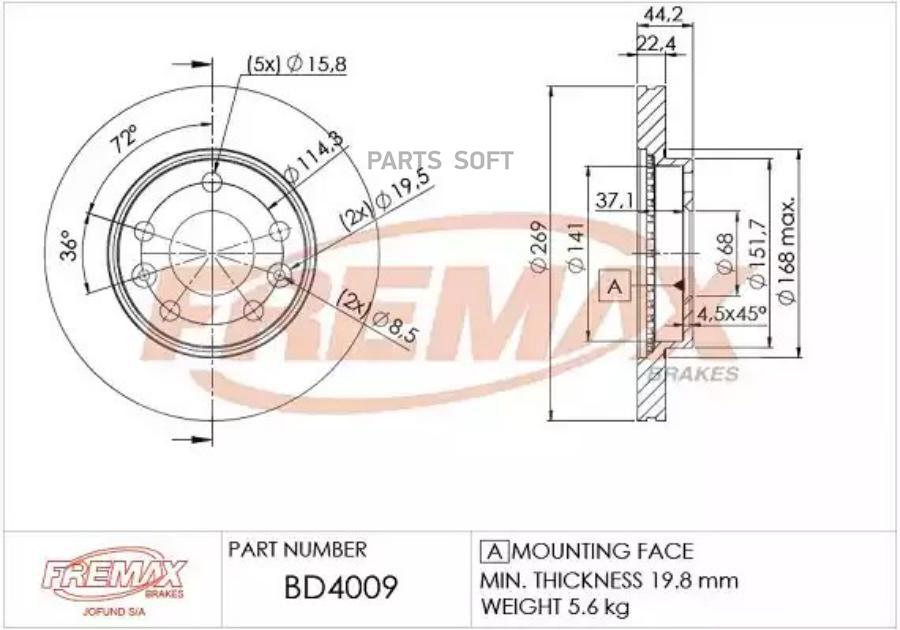 Диск Тормозной Передний Ren Duster 1.5Dci1.6 16V