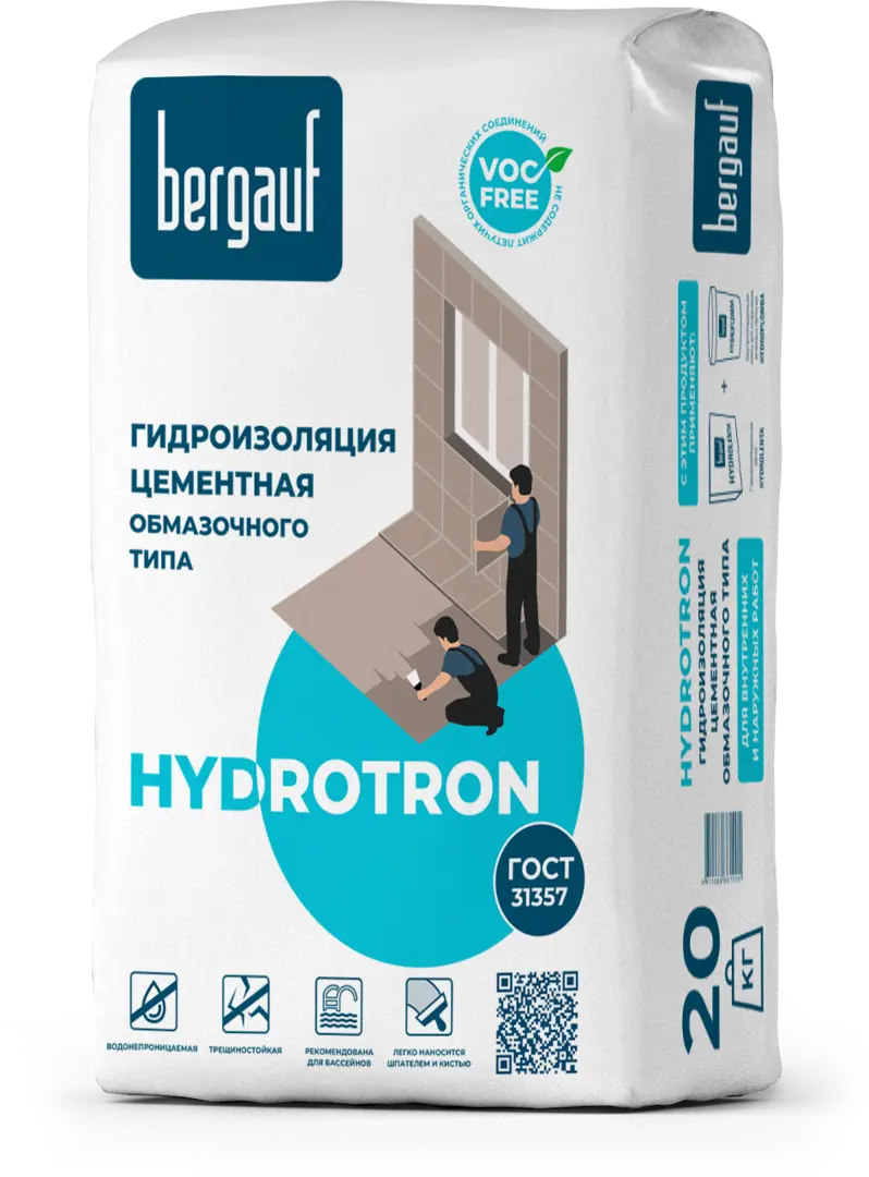 фото Гидроизоляция обмазочная bergauf hydrotron 20 кг