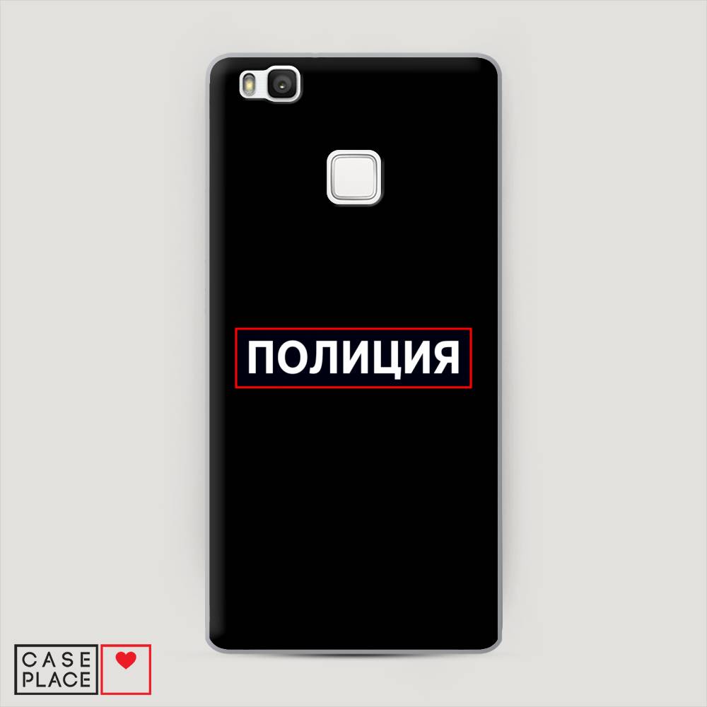 

Чехол Awog "Police logo" для Huawei P9 lite, 61740-4