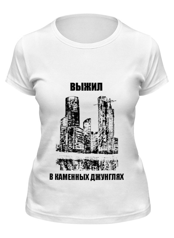 

Футболка женская Printio Москва-сити белая L, Белый, Москва-сити