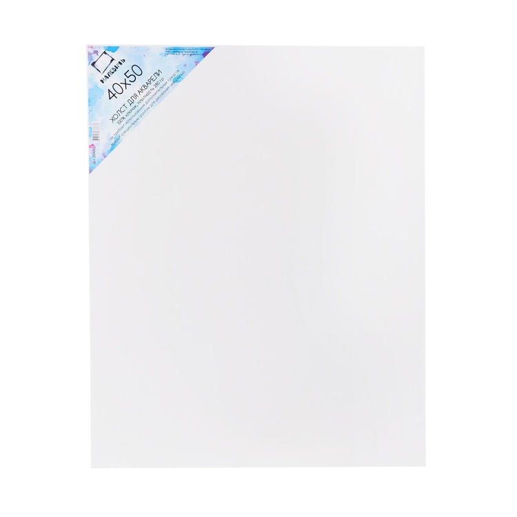 

Холст акварельный на картоне Малевичъ, хлопок, 40x50 см 254050