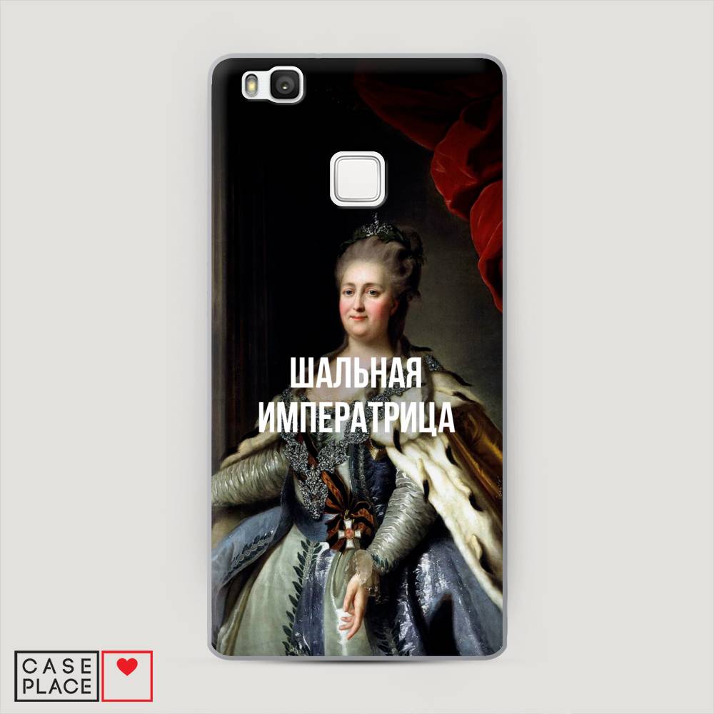 

Чехол Awog "Шальная императрица" для Huawei P9 lite, 61740-5