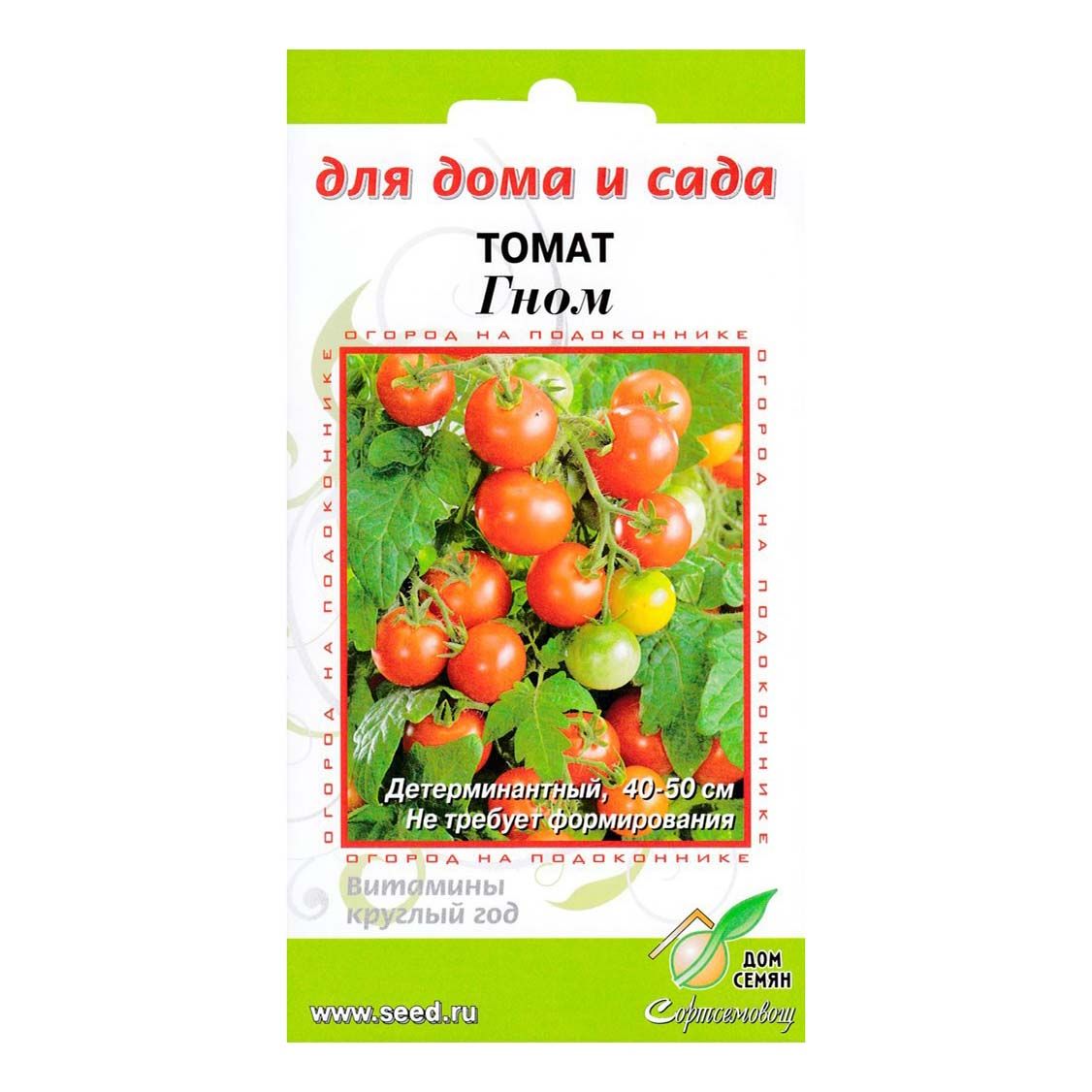 

Семена томат Гном Дом Семян 1 уп.