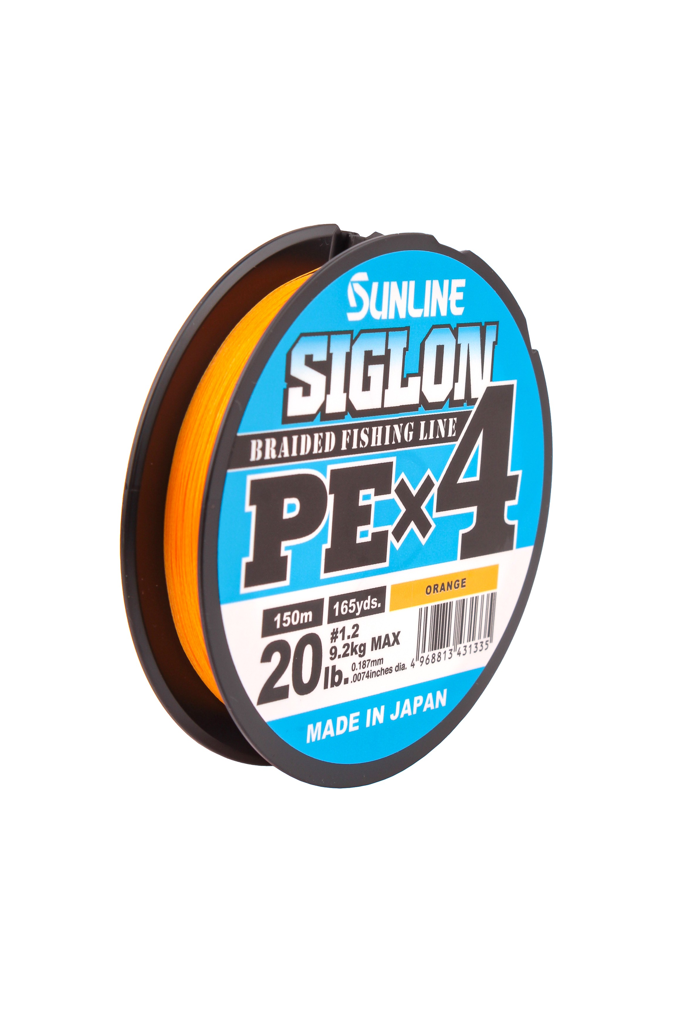

Шнур Sunline Siglon PEх4 orange 150м 1,2 20lb