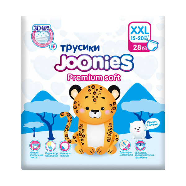 фото Подгузники-трусики joonies размер xxl , 15-20 кг., 28 шт., 2152401597