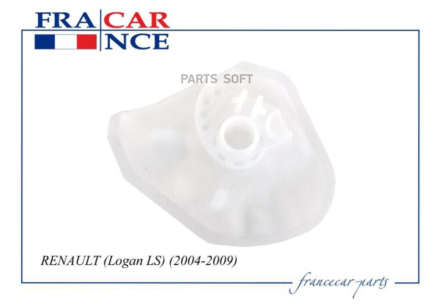 Фильтр бензонасоса (сетка)