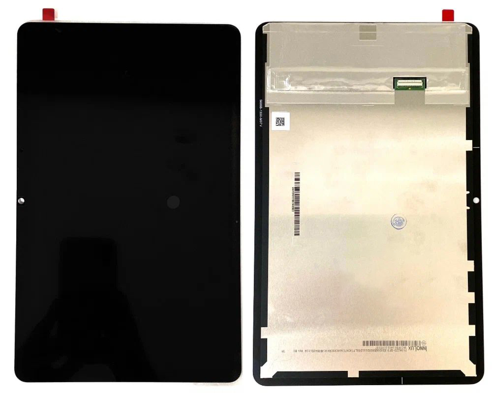 

Дисплей с тачскрином для Huawei MatePad 10.4 (BAH3-AL00/BAH3-W09/BAH3-W59/BAH3-L09), Черный, для Huawei MatePad 10.4 (BAH3-AL00/BAH3-W09/BAH3-W59/BAH3-L09)