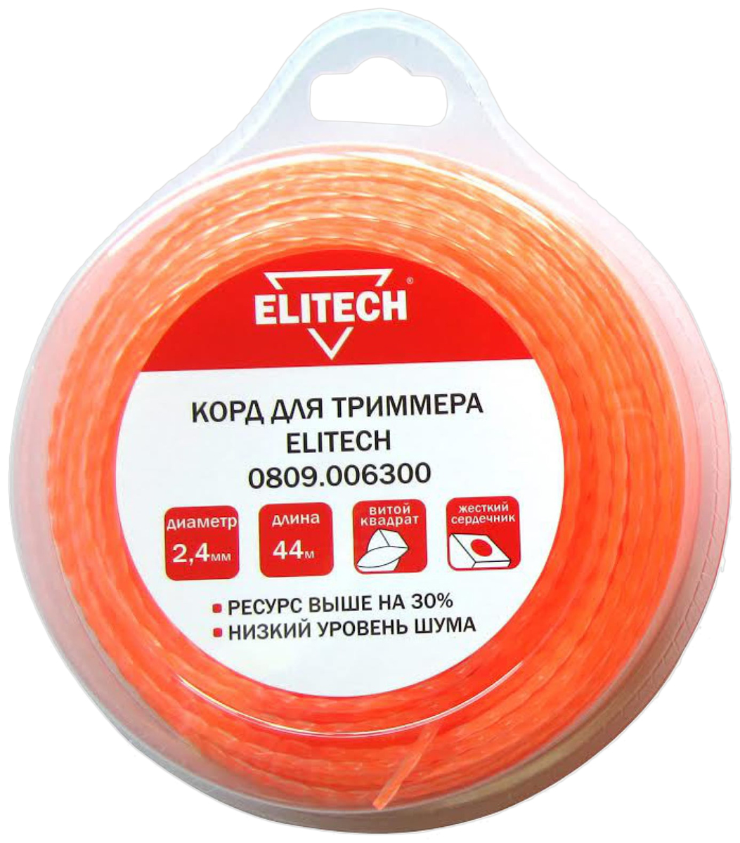 

Elitech Леска 0809.006300