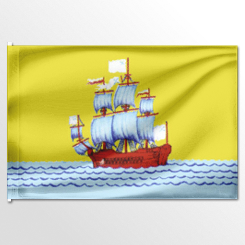 

Флаг ЦТП ФЕНИКС Адмиралтейского округа 135x90 см, 3450-135x90