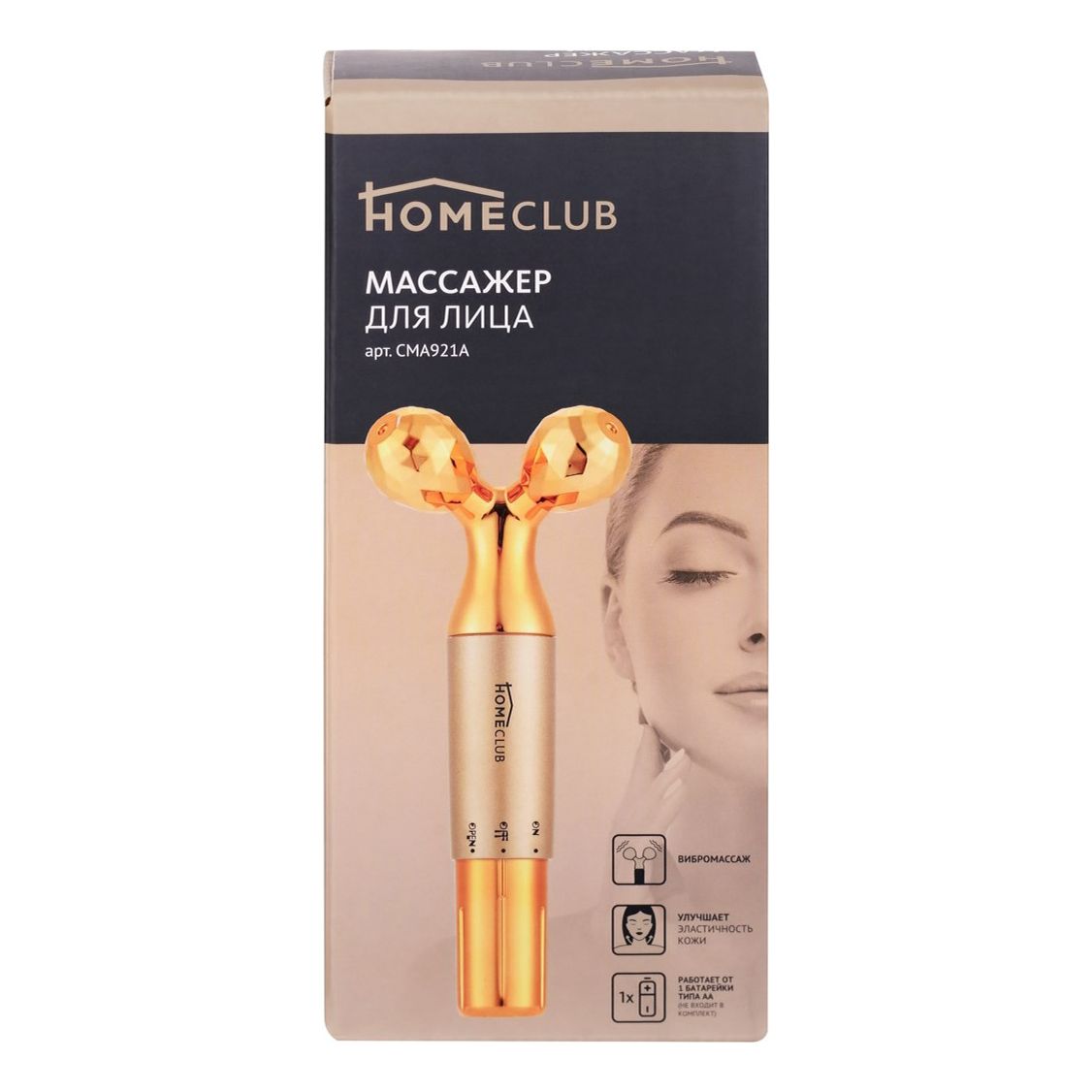 

Массажер Homeclub CMA921A, Золотистый