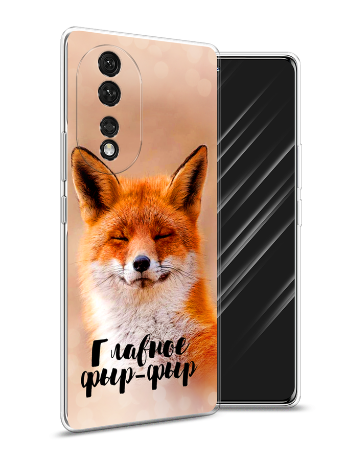 

Чехол Awog на Honor 80 Pro "Главное фыр-фыр", Бежевый;белый;оранжевый, 6120450-2
