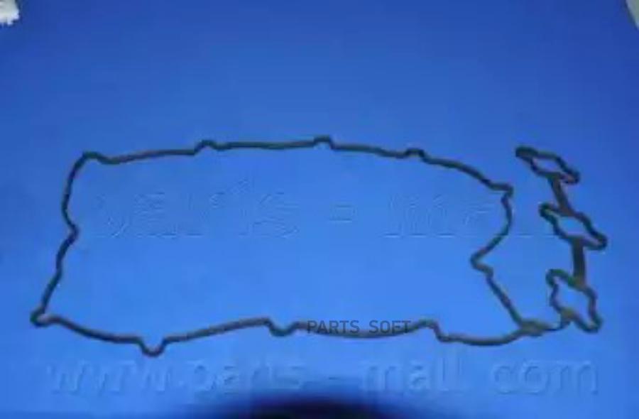 

Прокладка Крышки Клапанов Parts-Mall арт. P1GA063