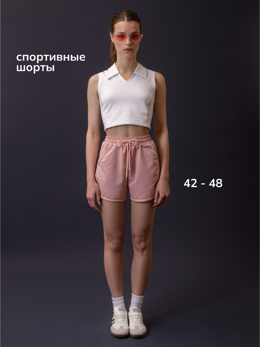 Спортивные шорты женские Monogamy короткие розовые 44-46 RU