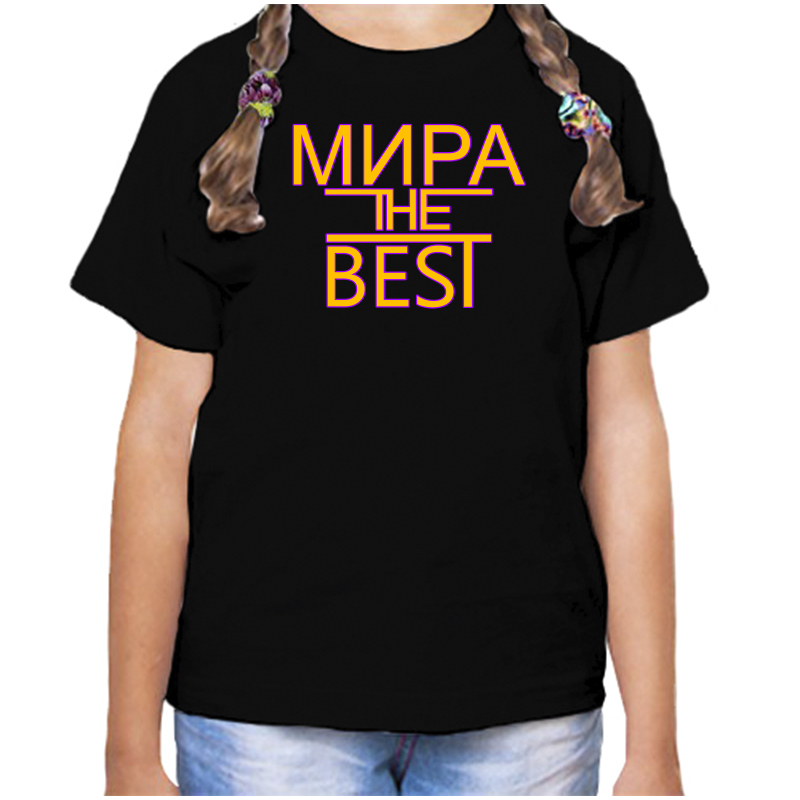 

Футболка девочке черная 34 р-р мира the best, Черный, fdd_Mira_the_best_