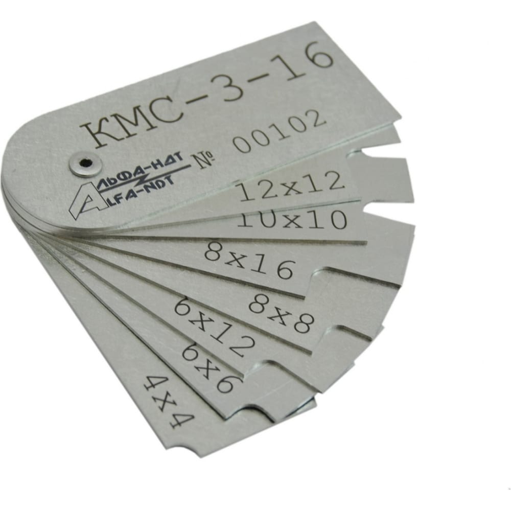 Набор катетомеров сварщика КМС-3-16 с первичной калибровкой АЛЬФА-НДТ 00-00000170