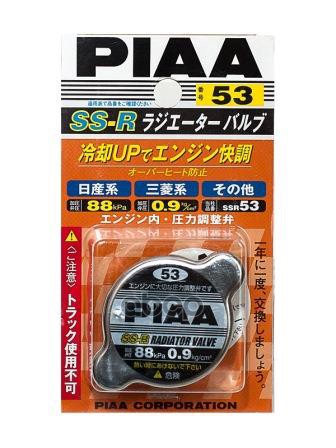 Крышка Радиатора PIAA арт SSR53 PIAA SSR53 1516₽