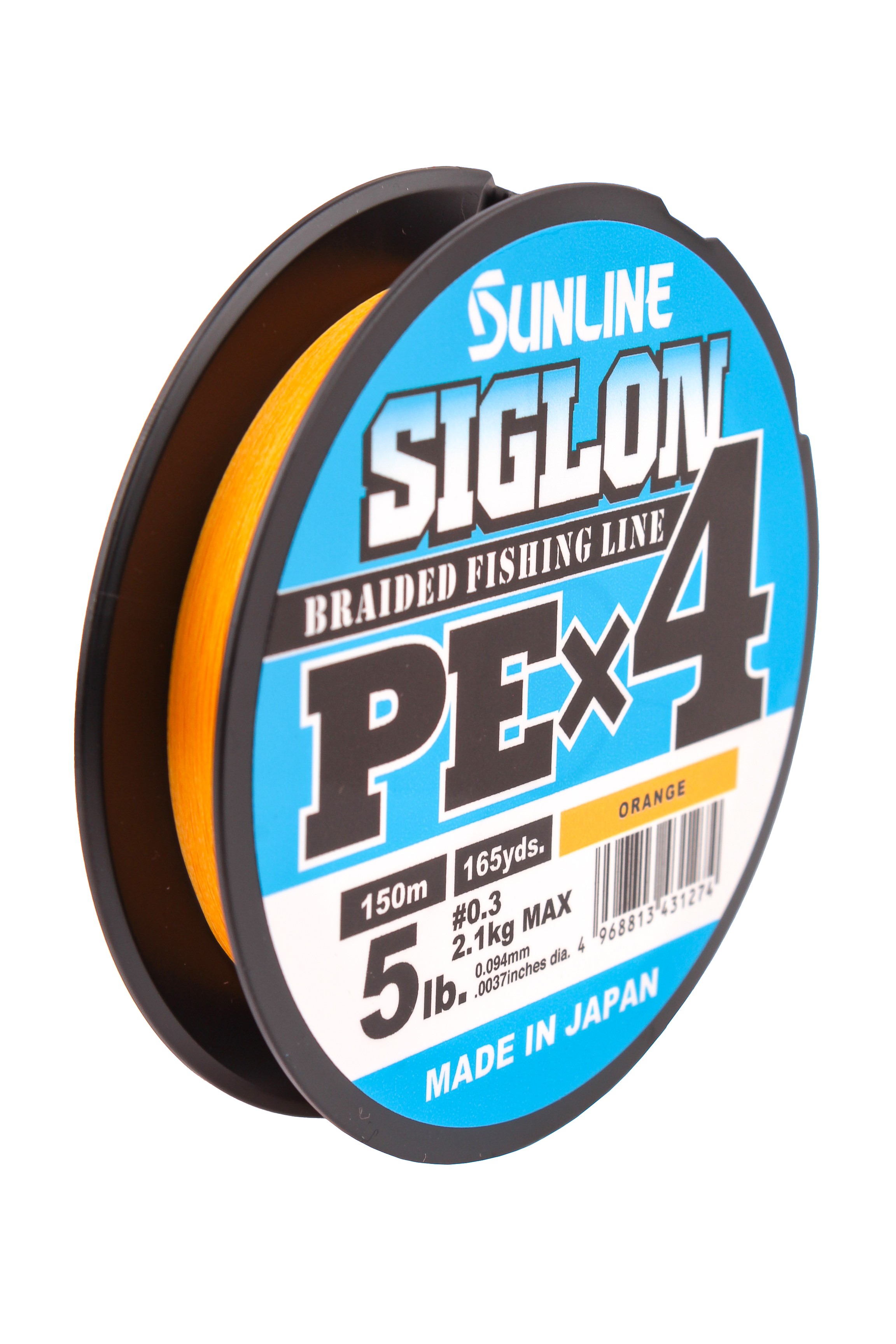 Sunline siglon pe x4. Плетенка Санлайн. Sunline Siglon. Рыболовный шнур Sunline. Шнур Siglon pe x4 1,5 характеристики.