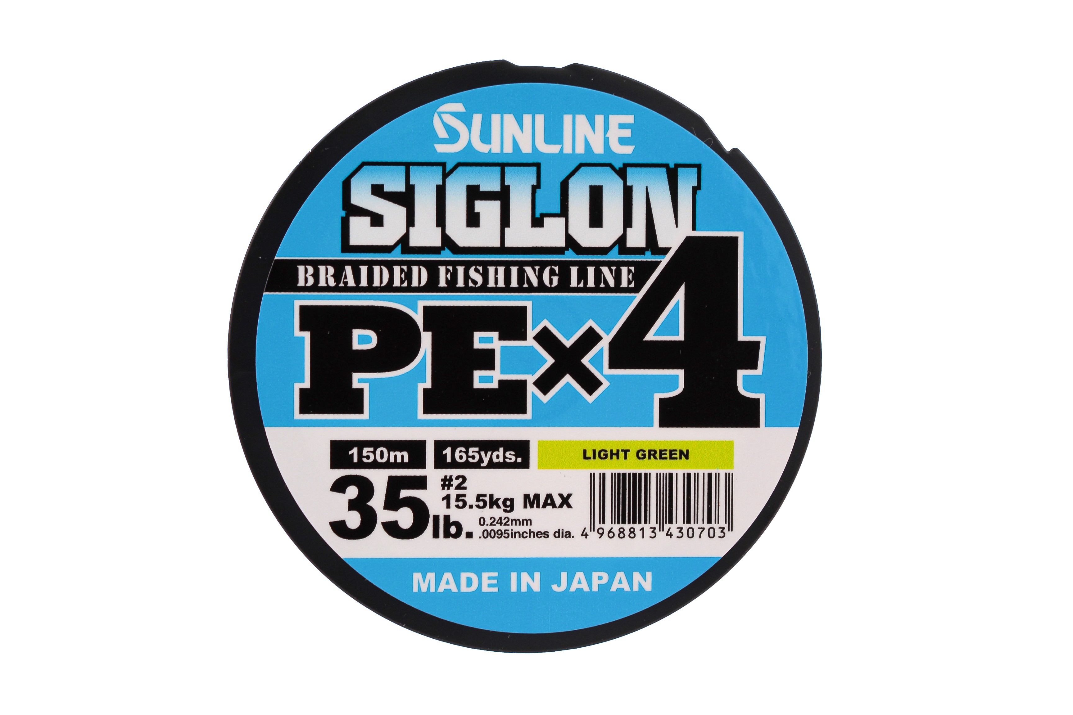 

Шнур Sunline Siglon PEх4 light green 150м 2,0 35lb