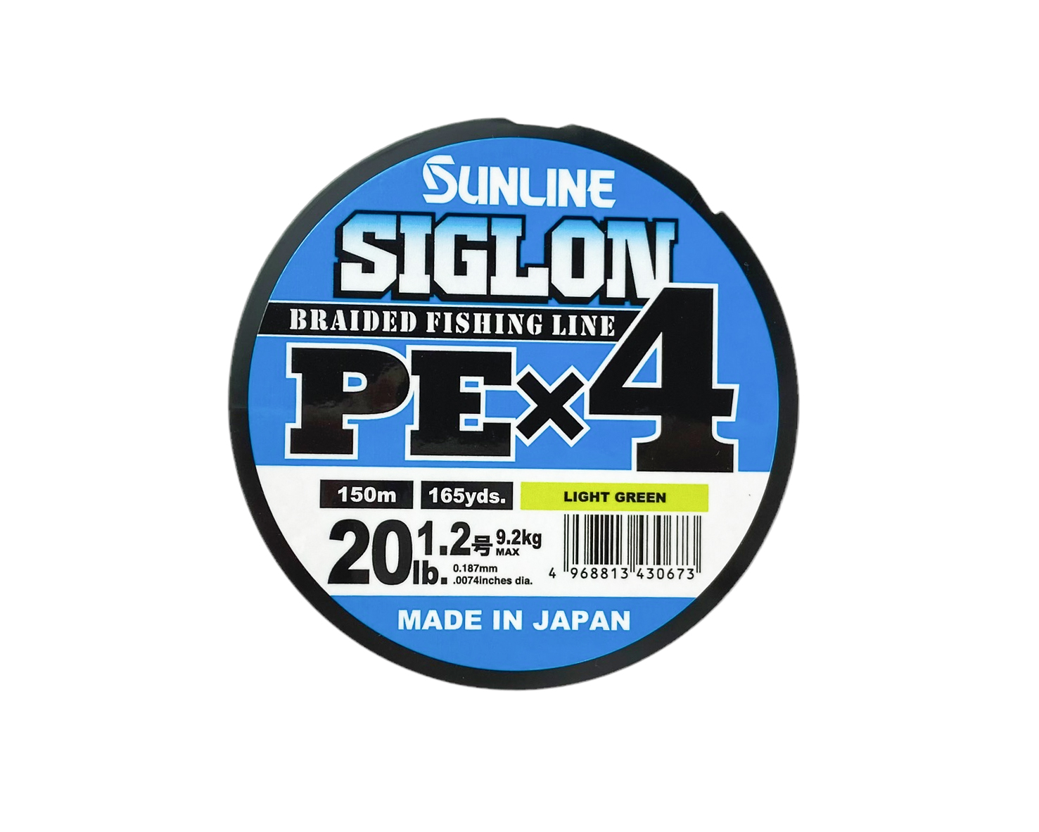 

Шнур Sunline Siglon PEх4 light green 150м 1,2 20lb