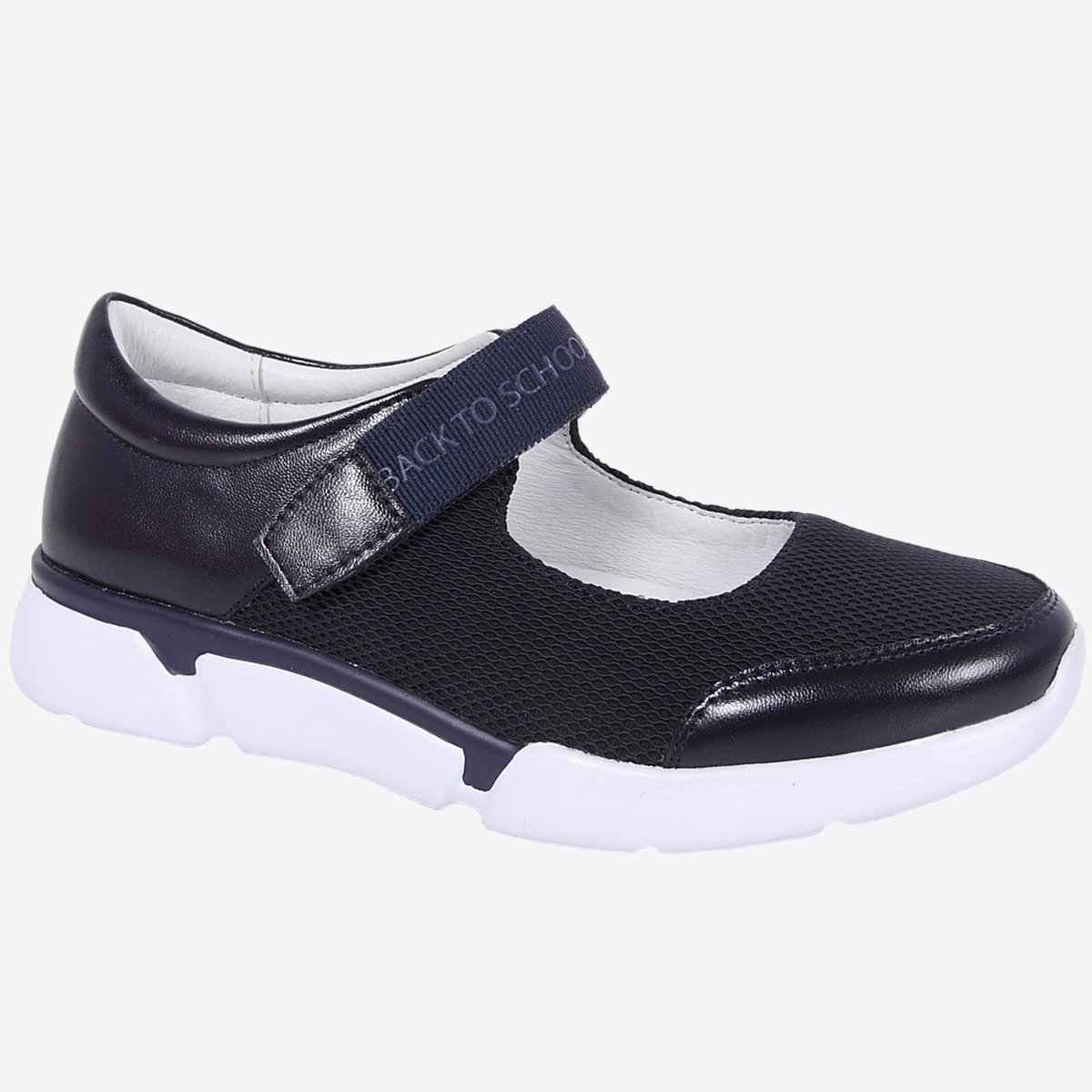 

Туфли детские Kapika 23730п цв.синий р.34,5 RU, 23730п