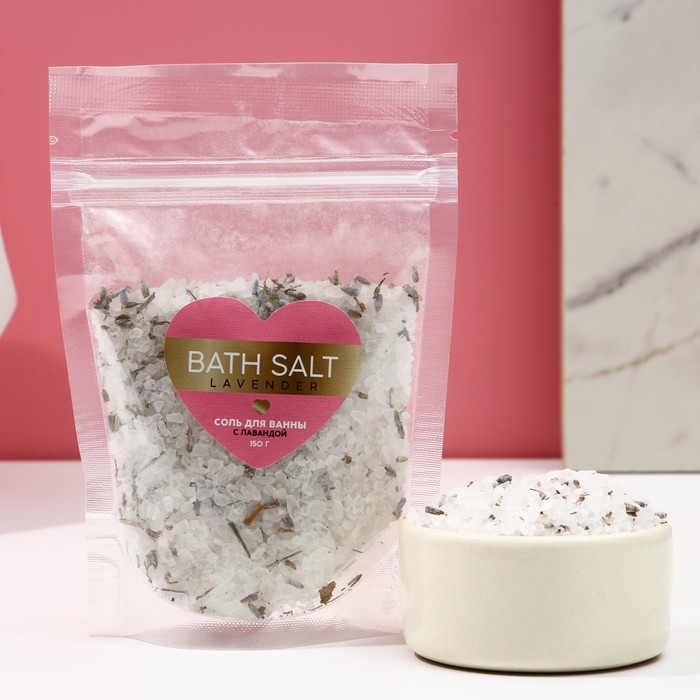 Соль для ванны Чистое счастье с лавандой Bath salt 150 г освежающая соль для ванны hers bath labo premium 70 г х 6 таблеток