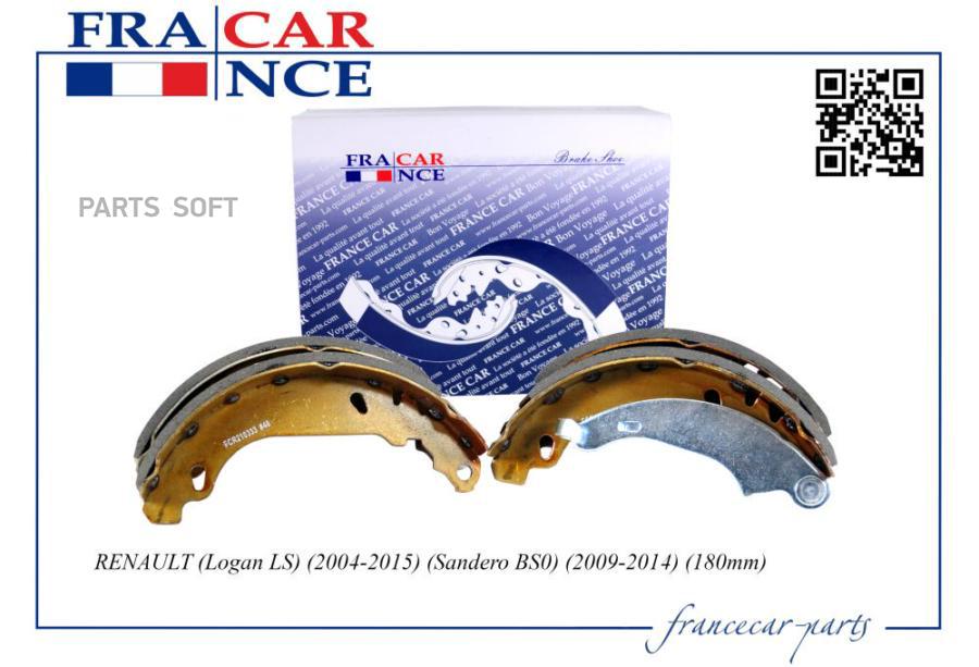 

Колодка Барабанного Тормоза 7701205758 France Car Fcr210333