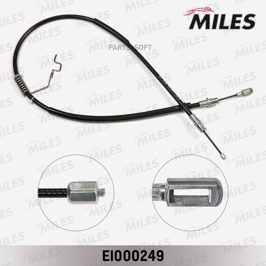 

Трос Стояночного Тормоза R Miles EI000249