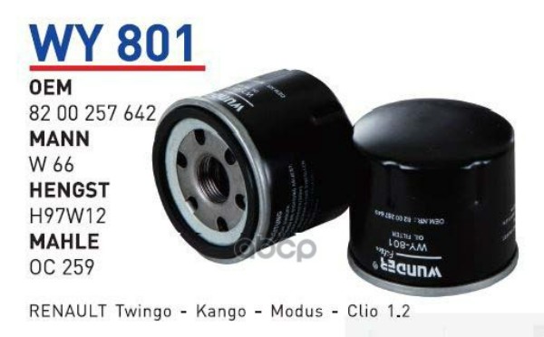 

Фильтр Масляный Renault Clio IiSymbolThalia Mot.1,2l 16v Wunder Filter Wy801 WUNDER filter
