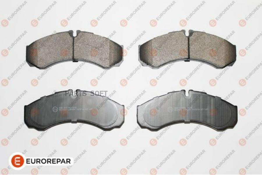 

Колодки Тормозные Iveco Daily I 96-/Ii 02> Передн. EUROREPAR 1617276380