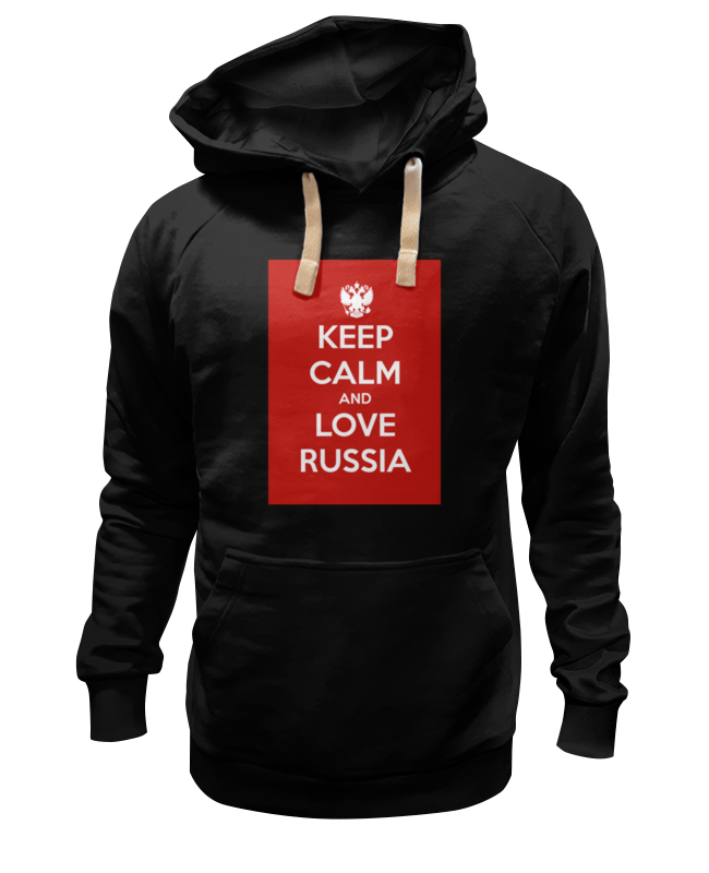 

Худи унисекс Printio Keep calm and love russia черное M, Черный, Keep calm and love russia