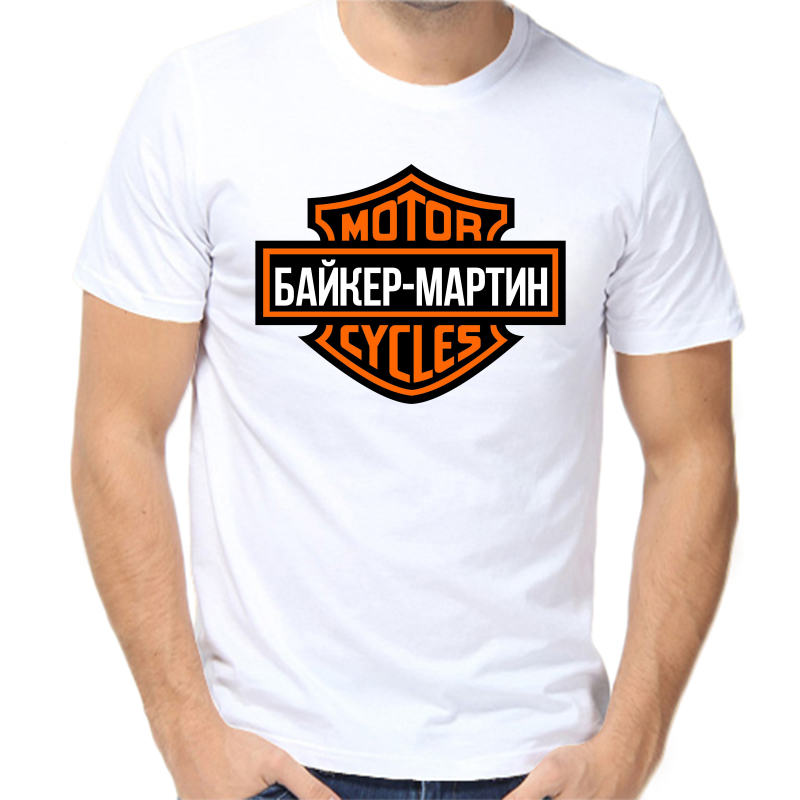 

Футболка мужская белая 52 р-р байкер мартин, Белый, fm_bayker_martin