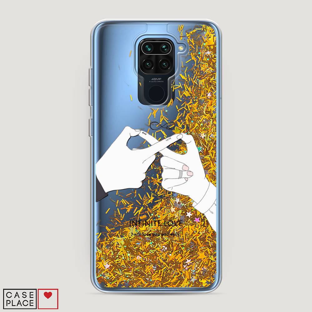 

Жидкий чехол с блестками "Любовь навсегда" на Xiaomi Redmi Note 9, 38190-1