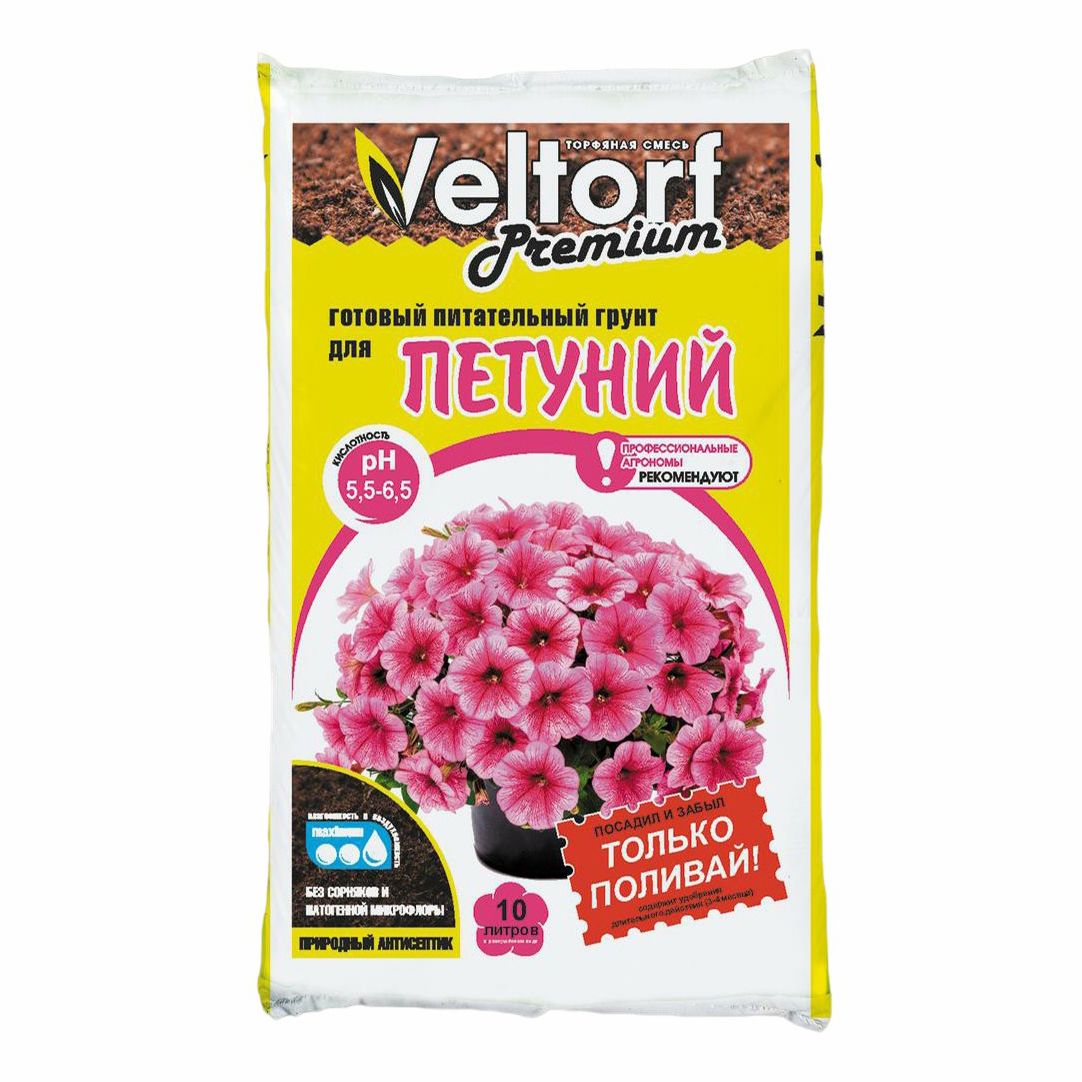 Грунт Veltorf Premium для петуний 10 л