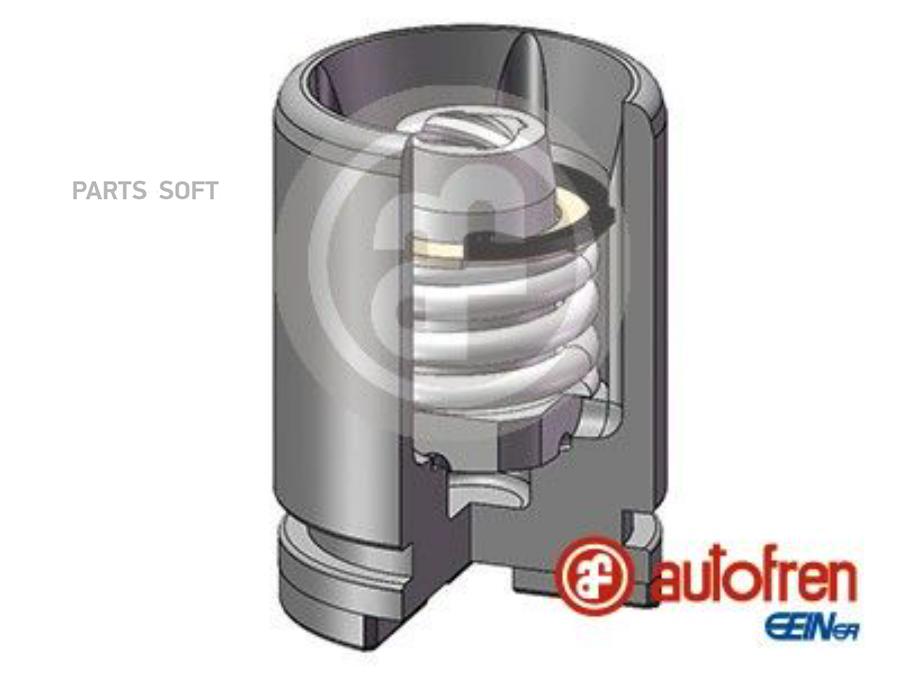 

Поршень тормозного суппорта HONDA SEINSA D025233K
