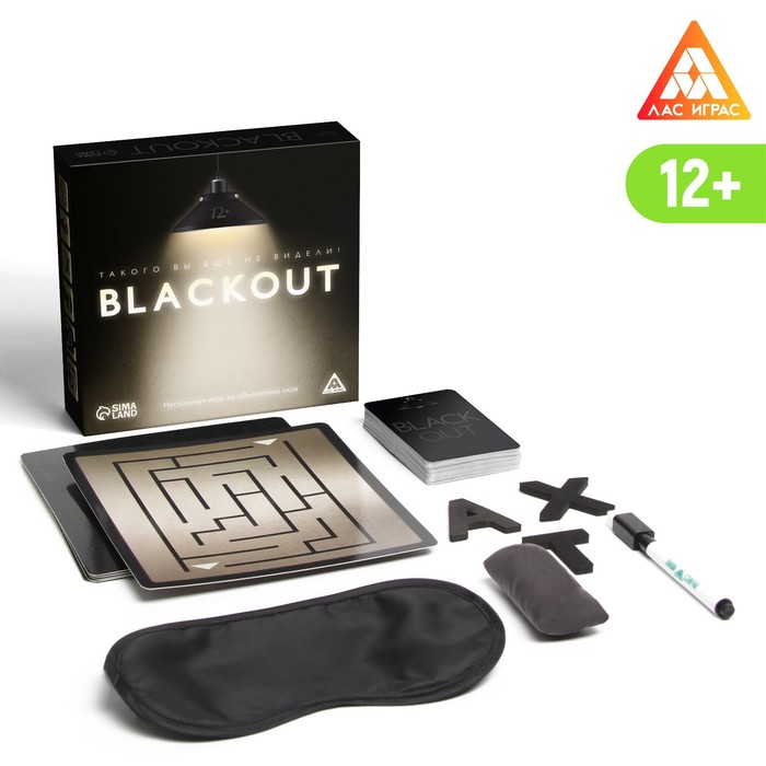 

Настольная игра на объяснение слов «Blackout», 120 карт, 12+