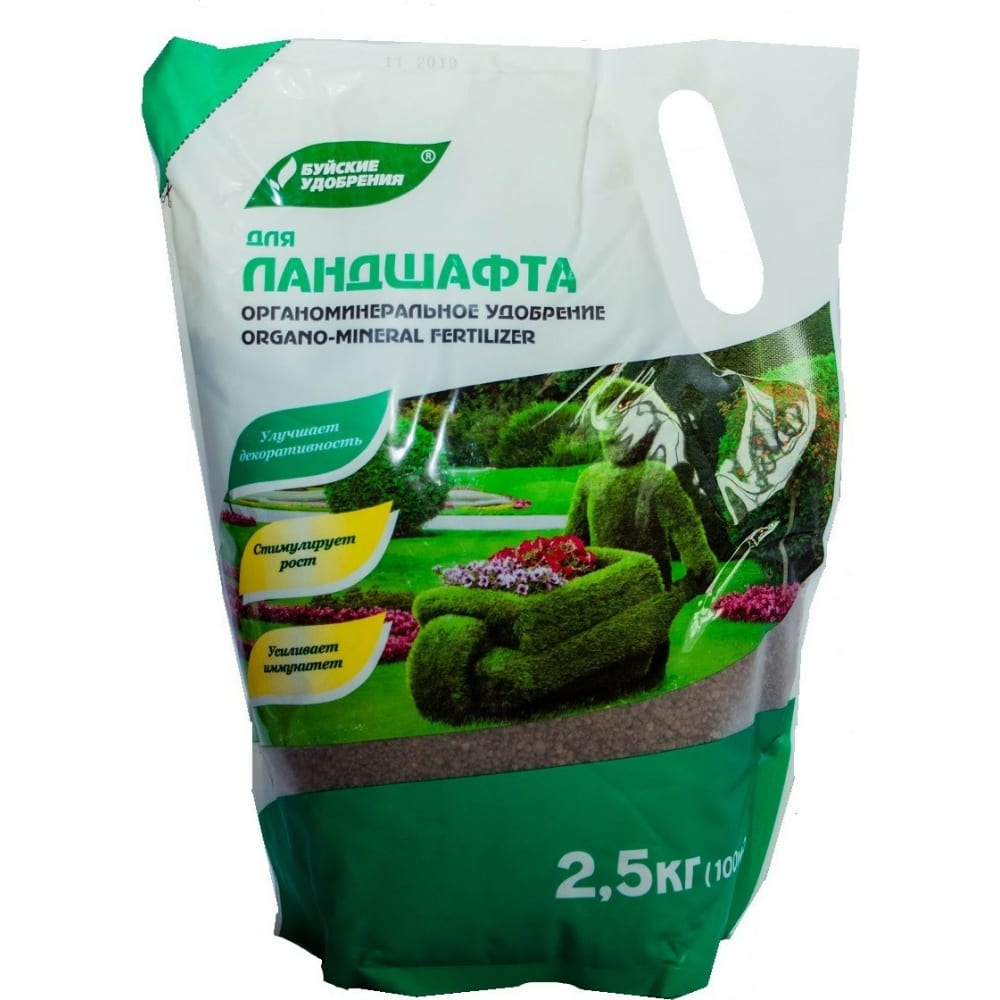 

Органоминеральное удобрение Буйские удобрения для ландшафта 2.5 кг 4650100152510