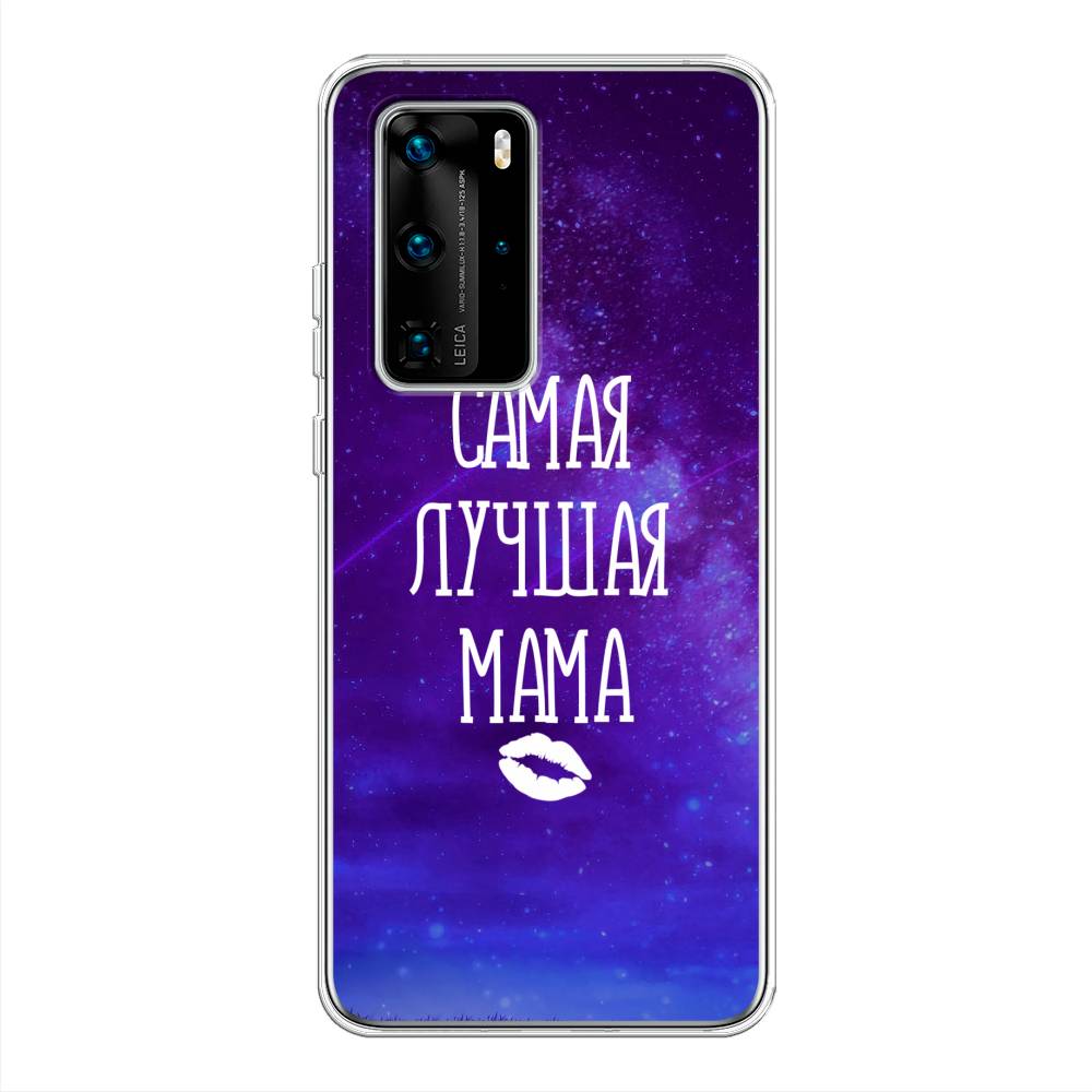 фото Чехол awog "лучшая мама" для huawei p40 pro