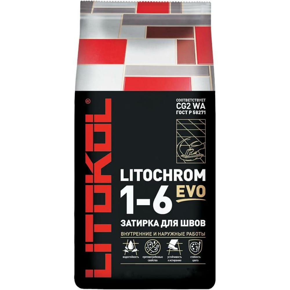 

Затирка для швов LITOKOL LITOCHROM 1-6 EVO LE 145 (черный уголь; 5 кг) 500170003
