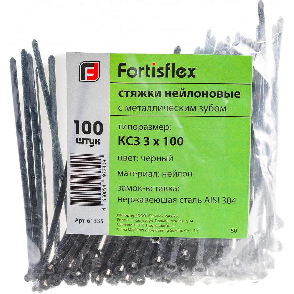 

Нейлоновые стяжки FORTISFLEX КСЗ
