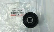 

Сайлентблок TOYOTA 48632-60040