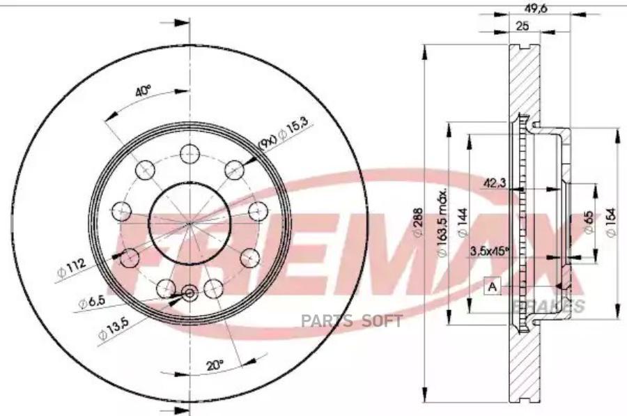 ДИСК ТОРМОЗНОЙ AUDI A3 SKODA OCTAVIA VW GOLF 16 1шт