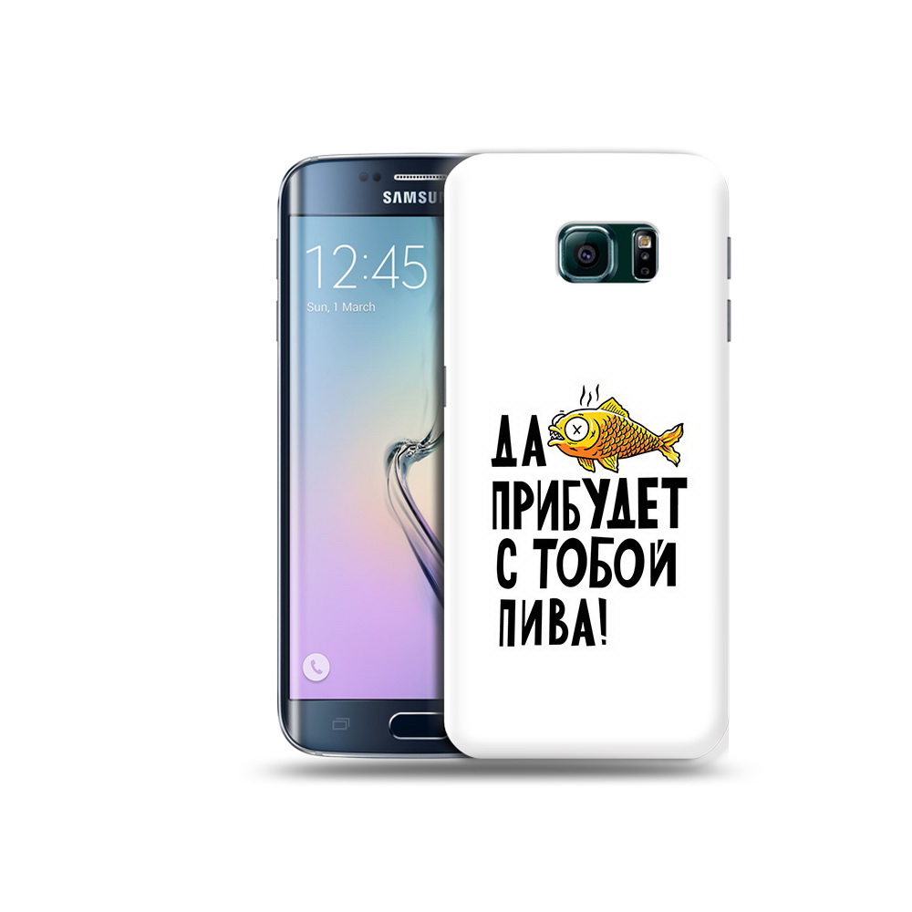 

Чехол MyPads Tocco для Samsung Galaxy S6 Edge ДА прибудет с тобой пива, Прозрачный, Tocco